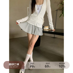 红人馆a字半身裙女夏季2026新款今年流行爆款包臀灰色小个子短裙