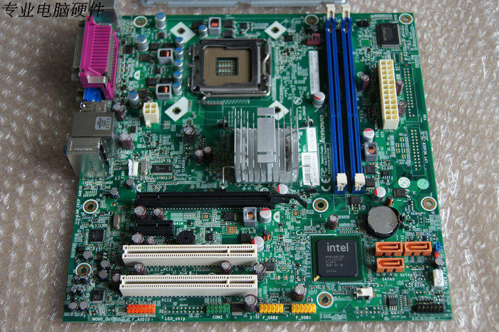 原装联想g41主板 l-ig41m ddr3 全集成主板送双核cpu