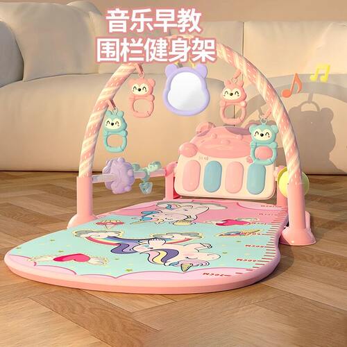 脚踏钢琴0-1岁婴儿早教健身架