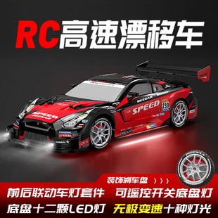 可漂移赛车成人比赛GTR充电动男孩玩具汽车 专业rc遥控车四驱高速