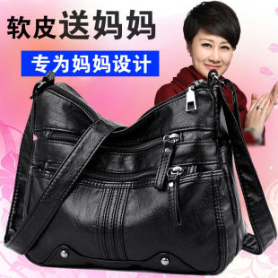 中年妈妈包2023新款百搭时尚女包大容量单肩斜挎包软皮中老年背包