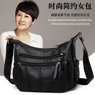 2023新款 包包中老年媽媽包水洗軟皮大容量單肩包斜挎包女包包旅游