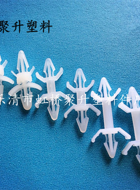 5A-28A飞机型间隔柱 1千装 PC板隔离柱 线路板固定支架飞机头线夹