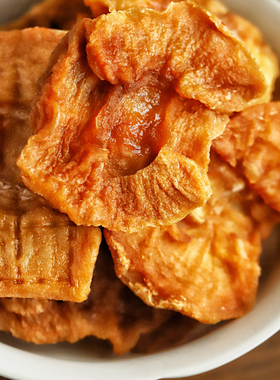 南大院苹果干烟台红富士原味果脯三蒸三晒水果干厚切零食茶点