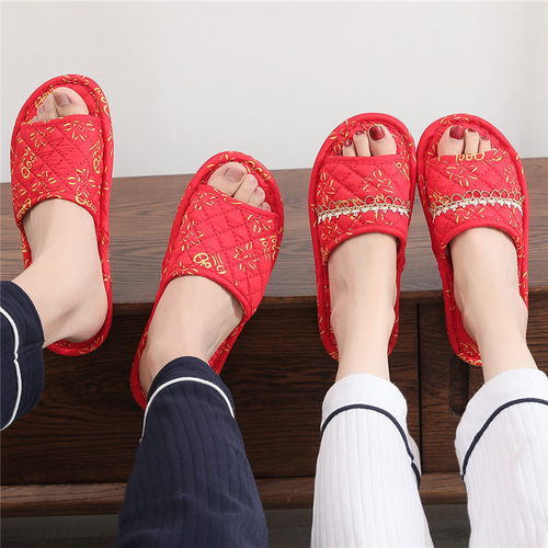 拖鞋起彩静音舒适木地板