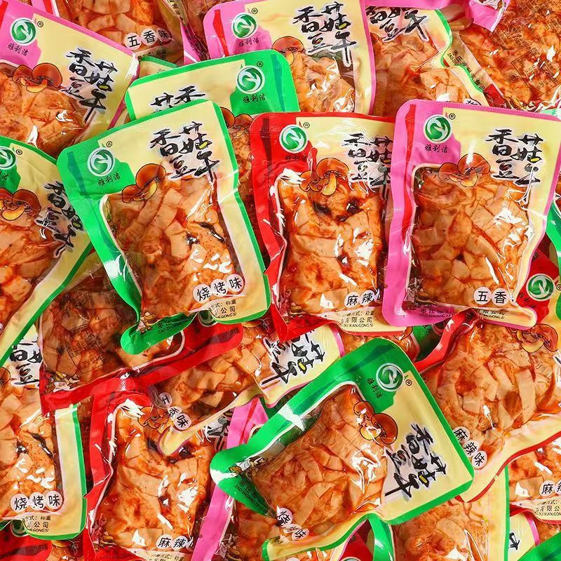 香菇豆干豆腐干香辣散装整箱五香零食麻辣小包装小吃休闲食品