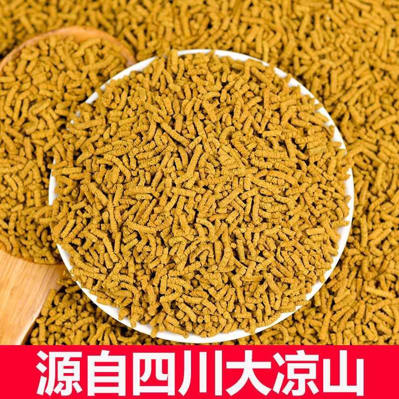 浓香型全株苦荞茶苦荞茶饭店用全株荞麦茶浓香型麦香茶厂家直销