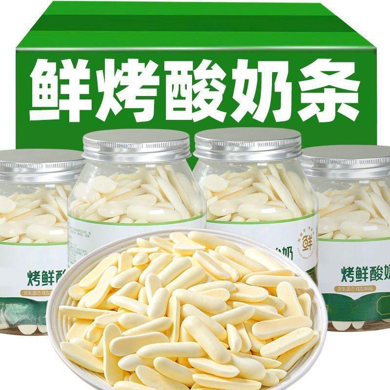 内蒙特产烤鲜奶条无蔗糖生牛乳烤奶条奶片奶皮子奶酪新疆奶皮图片