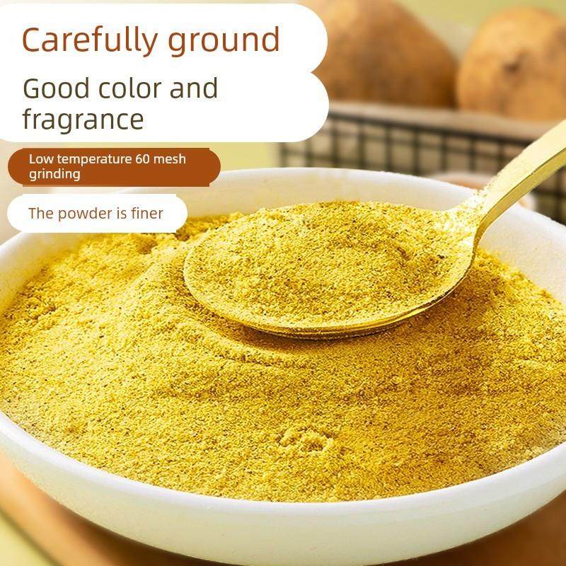 正宗泰式咖喱粉商用餐饮印度黄咖喱粉鱼蛋鸡肉牛肉家用炒饭调味料