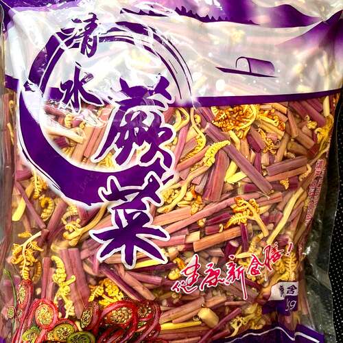 新鲜清水蕨菜10斤装凉拌山野菜