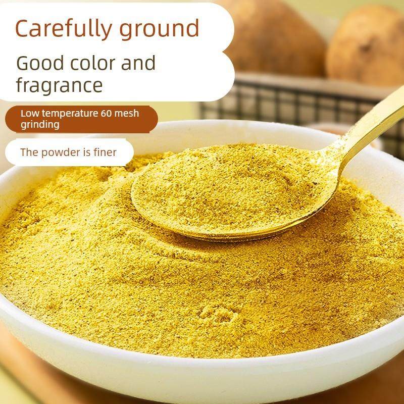 正宗泰式咖喱粉商用餐饮0添加黄咖喱粉家用鱼蛋鸡肉牛肉炒饭调料