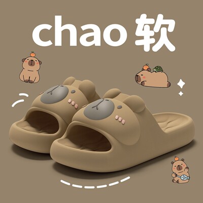 卡皮巴拉拖鞋女家居室内2025新款浴室洗澡防滑eva凉拖男夏