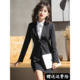西装 商务酒店工作服 套装 女士收腰黑色西服外套大学生职业面试正装