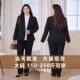 套装 女胖mm大码 职业正装 西装 大学生黑色西服外套加肥加大码 工作服