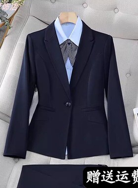 春秋蓝色西装外套女新款修身职业正装面试西装套装女士收腰工作服