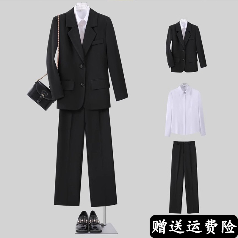 西装套装女宽松休闲黑色西服外套