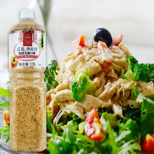 丘比焙煎芝麻口味沙拉汁1.5L