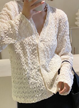 沫漾家简约气质蕾丝棉质V领镂空开衫女2022秋季新款时尚百塔外套