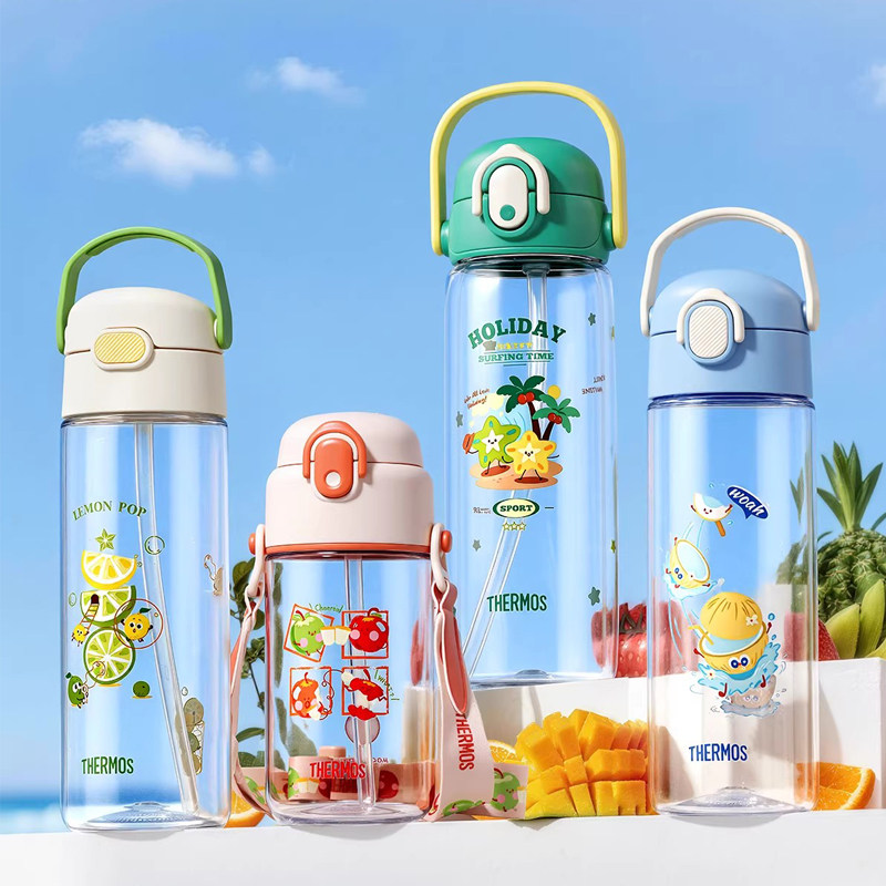膳魔师夏季儿童直饮大容量吸管杯
