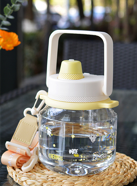 膳魔师大肚杯水杯女生大容量tritan高颜值直饮吸管便携杯子TCST