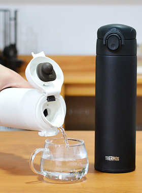 2025新款日本膳魔师保温杯男女便携车载水杯学生杯子 JOK-350/500