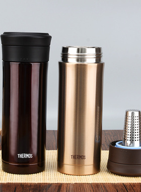 膳魔师不锈钢保温泡茶杯男女水杯带茶漏TCMK-500/TCMA-550/JMK253