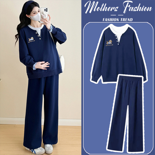 孕妈洋气慵懒风圆领拼接卫衣裤 时尚 子两件套 春秋2025新款 孕妇套装