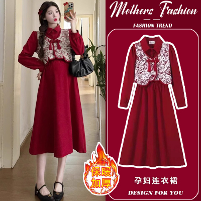 孕妇套装秋冬外出产检一套穿到生