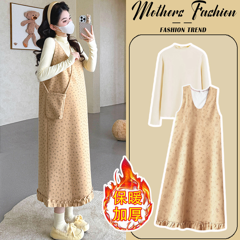 孕妇连衣裙黄色套装秋冬2025新款