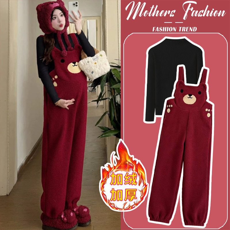 孕妇套装秋冬季2026新款过年红加绒加厚羊羔毛背带裤打底衫两件套,孕妇装/孕产妇用品/营养,连衣裙,淘宝优惠券,粉丝福利购,淘宝优惠卷