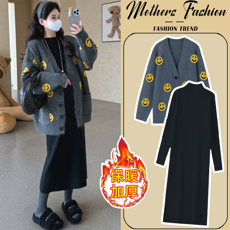 孕妇连衣裙套装秋冬2025新款