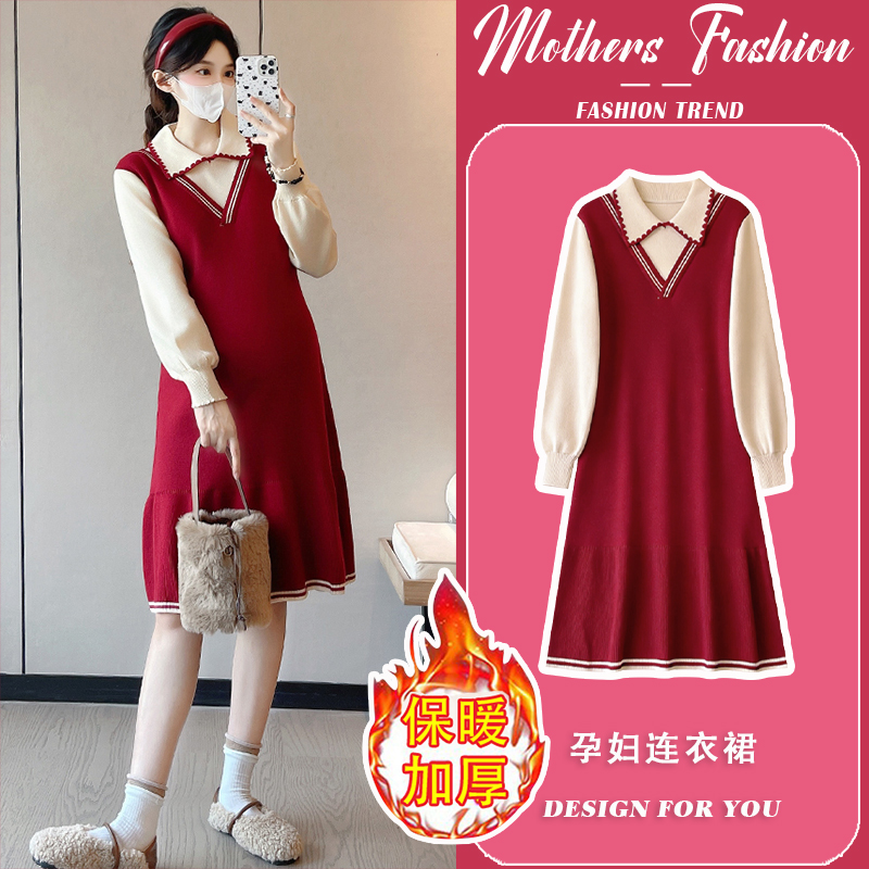 孕妇连衣裙秋冬2025新款