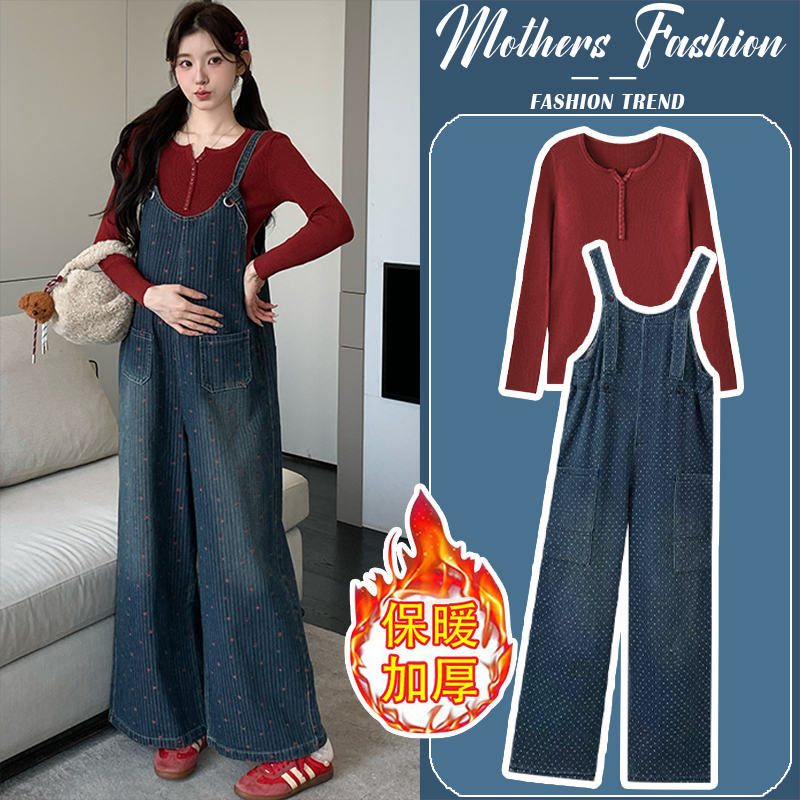 孕妇套装秋冬2025新款时尚孕期