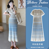 薄款 潮妈显瘦蓝色针织鱼尾裙长款 2026新款 韩版 时尚 孕妇连衣裙夏季