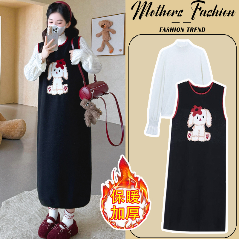 孕妇连衣裙套装秋冬2025新款