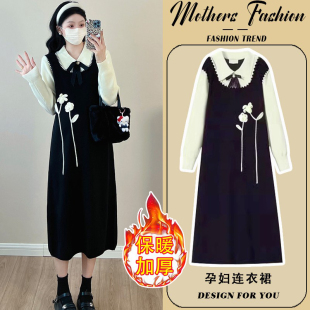针织毛衣裙 显瘦假两件拼接中长款 孕妇连衣裙2025新款 秋冬黑色时尚