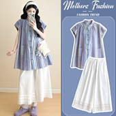 2026新款 薄款 时尚 洋气遮肚条纹衬衫 两件套 孕妇套装 上衣阔腿裤 夏季