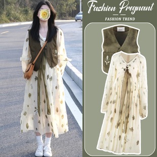 孕妇连衣裙套装时尚洋气时髦中长款碎花裙子两件套2026新款春秋女