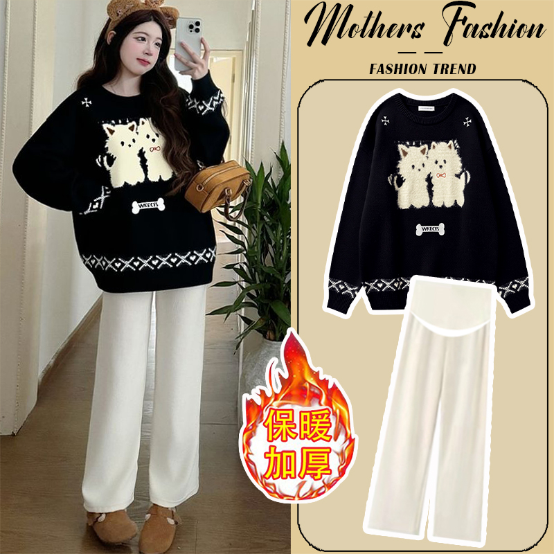 孕妇套装秋冬2025新款韩版孕期