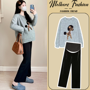 潮妈针织毛衣裤 孕妇灰色套装 百搭韩版 时尚 子两件套女 秋冬2025新款