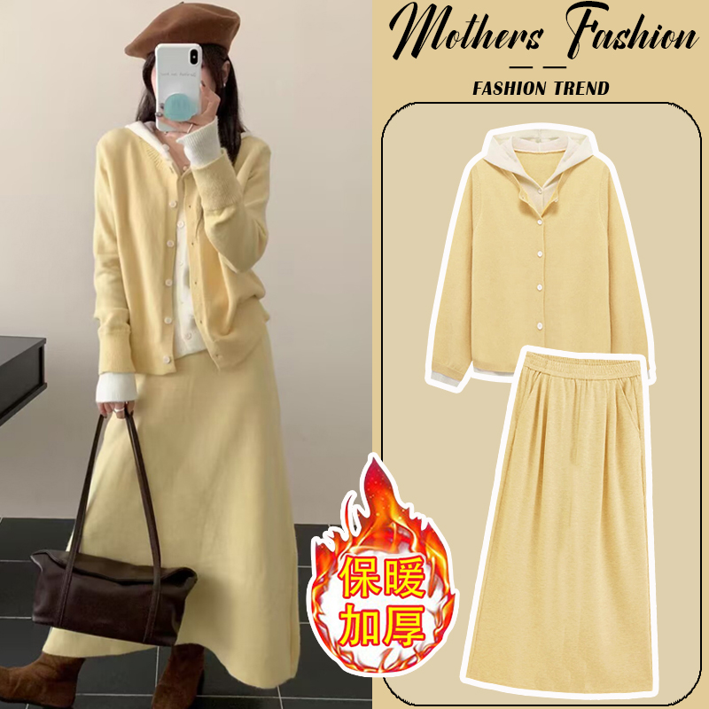 孕妇连衣裙黄色套装秋冬2025新款