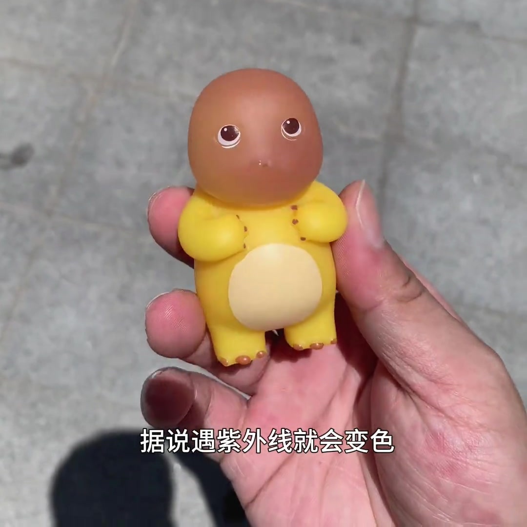 温感变色奶龙水枪按压呲水宝宝洗澡戏水玩具枪夏天户外玩偶小水枪
