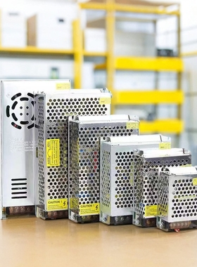 220v转12V24V5VDC开关电源18V28V9V15V2直流电源LED 2A5A10A20A3W