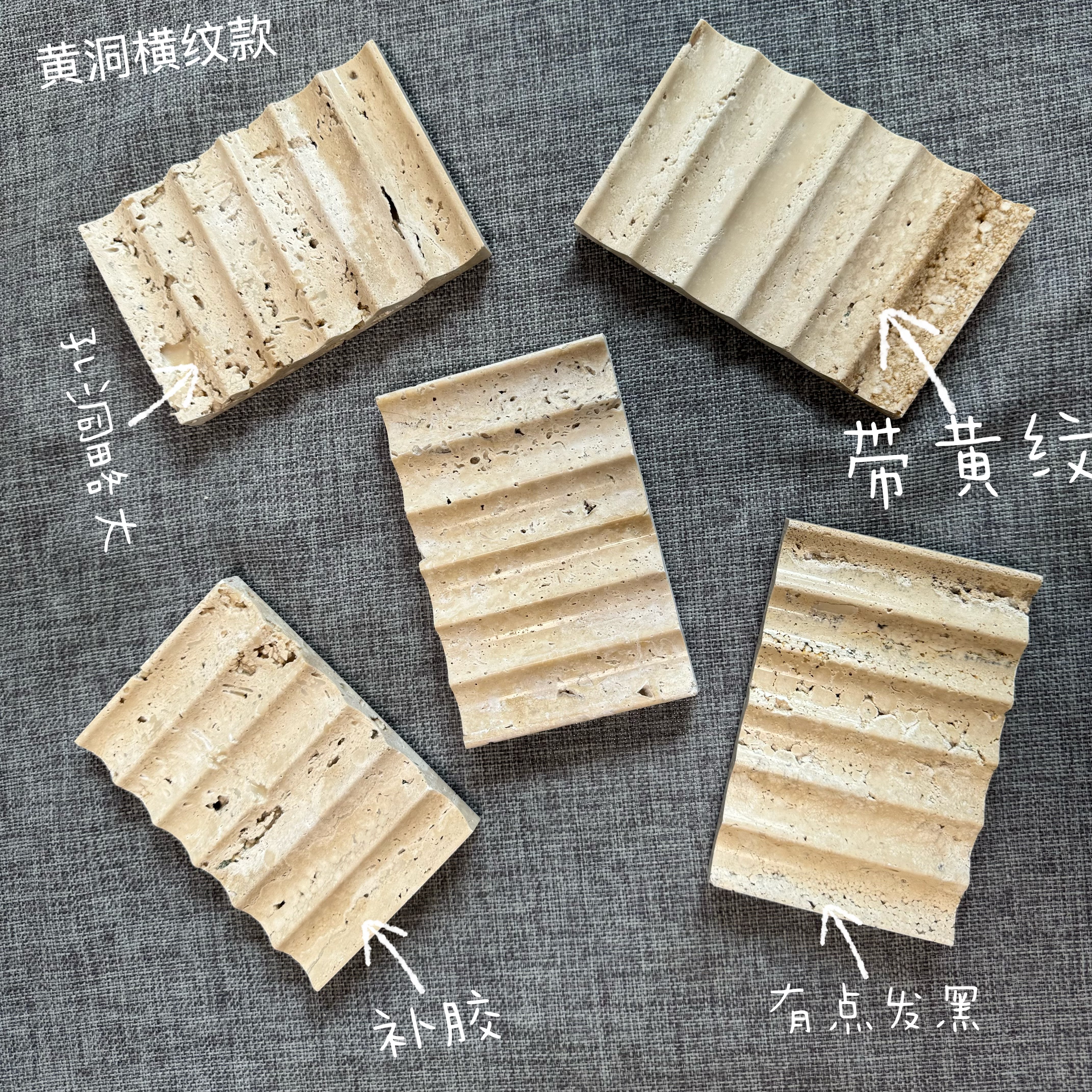 厂家特价清仓多种大理石横纹皂托皂盒