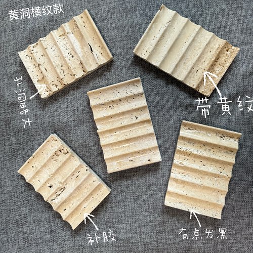 厂家特价清仓多种大理石横纹皂托波纹石质笔架笔托美甲师工具座