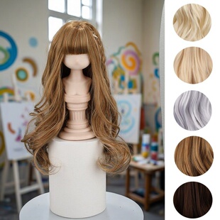 雾岛 3分4分6分bjd假发刘海长卷发柔软丝MDD/SD娃用毛胚假发头套