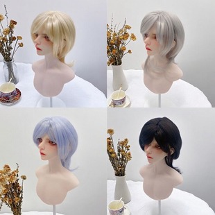 BJD叔叔假发 bjd娃娃毛胚3分4分6分mdd爱豆毛狼尾假毛假发