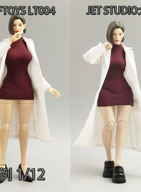 1/12白色风衣高领打底套装不染色机娘SHF6寸兵人衣服6分BJD娃衣