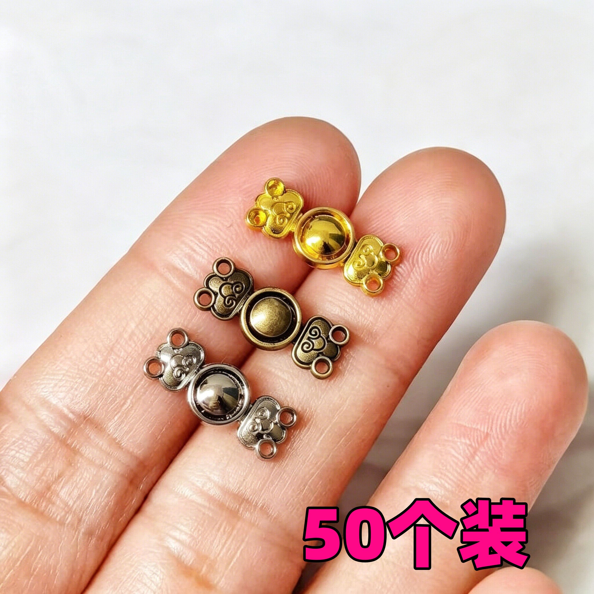 15mm娃用汉服对扣迷你子母扣子古装bjd6分小布棉花娃娃盘扣领扣子