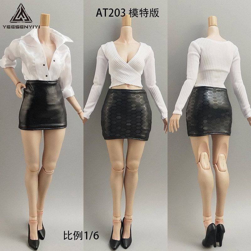 1/6不染色女兵人TBL素体皮包臀短裙12寸BJD裙子6分娃娃衣服配件